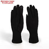 Перчатки жен 24*0,3*8,5 см, замша, безразм, без утеплителя, черный