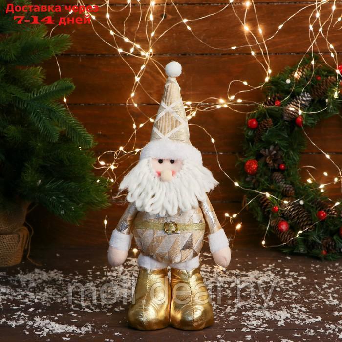 Мягкая игрушка "Дед Мороз в костюме с ромбиками" стоит, 15х30 см, золото - фото 1 - id-p220110365