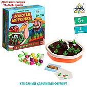 Настольная игра "Золотая морковка"