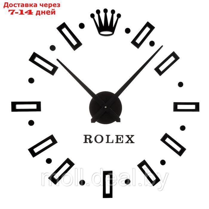 Часы-наклейка, серия: DIY, "Соломон", d-120 см, сек стрелка 39 см, цифра 13 см, АА, черные