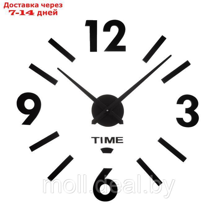Часы-наклейка, серия: DIY, "Соломон", d-120 см, сек стрелка 39 см, цифра 12 см, АА, черные - фото 1 - id-p220110388