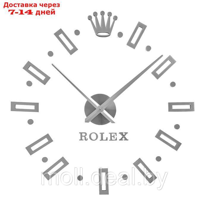 Часы-наклейка, серия: DIY, "Соломон", d-120 см, сек стрелка 39 см, цифра 13 см, АА, серебро - фото 1 - id-p220110395