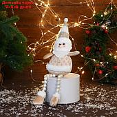 Мягкая игрушка "Дед Мороз в полосатом колпаке, ножки-бусинки" 10х32 см, золото