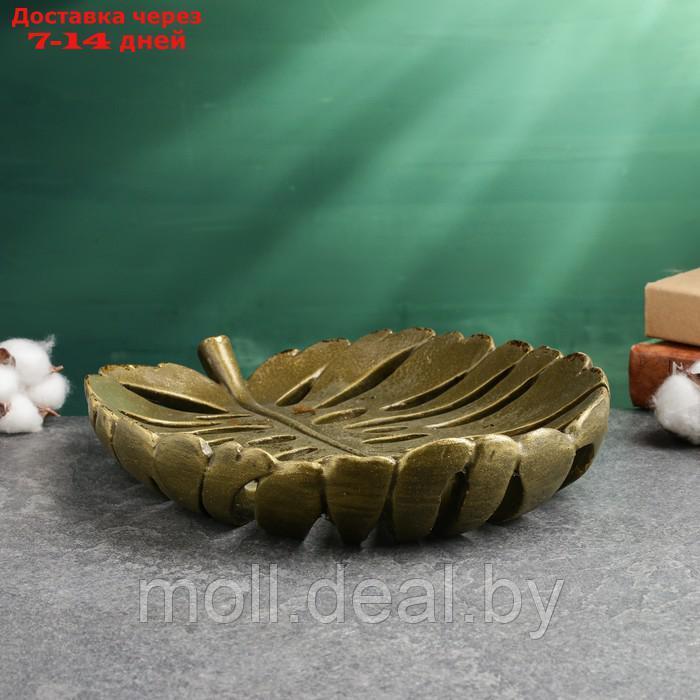 Подставка для мелочей "Лист Монстеры" бронза с позолотой, 28х22см - фото 4 - id-p220110403