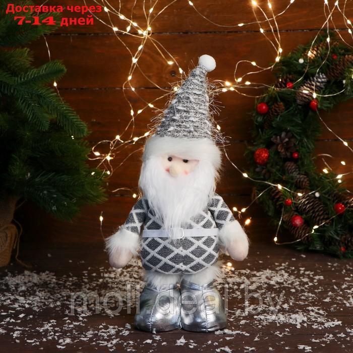 Мягкая игрушка "Дед Мороз в костюме с ремешком" 16х30 см, серый - фото 1 - id-p220110411