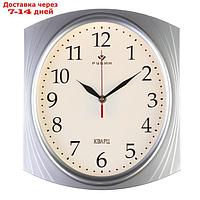 Часы настенные прямоугольные "Классика" 27.5х31.5 см, корпус серебро