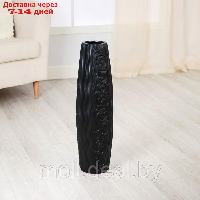 Ваза керамика напольная "Цветана" 60 см, чёрный - фото 1 - id-p218424738
