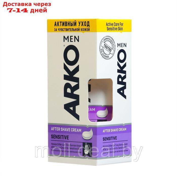 Набор подарочный мужской ARKO: Пена для бритья, 200 мл + крем после бритья Sensitive, 50 мл - фото 3 - id-p220112422