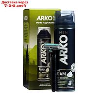 Набор подарочный мужской ARKO: Пена для бритья Anti-Irritation,200мл+станок для бритья Pro 2 1015660