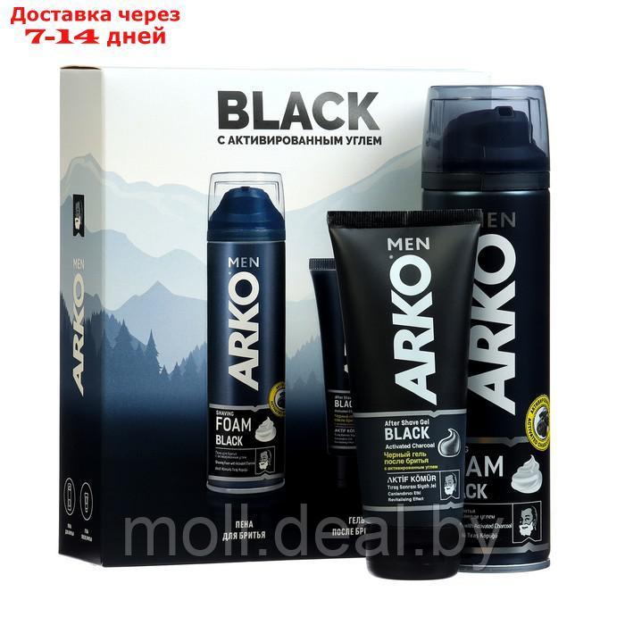 Набор подарочный мужской ARKO: Пена для бритья Black, 200 мл + Гель после бритья Black,100мл 1015660 - фото 1 - id-p220112429