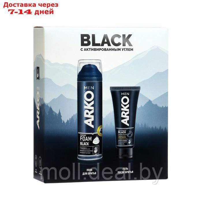 Набор подарочный мужской ARKO: Пена для бритья Black, 200 мл + Гель после бритья Black,100мл 1015660 - фото 4 - id-p220112429