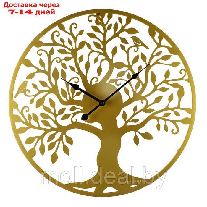Часы настенные из металла "Дерево жизни" , d-50 см, золото - фото 1 - id-p218424753