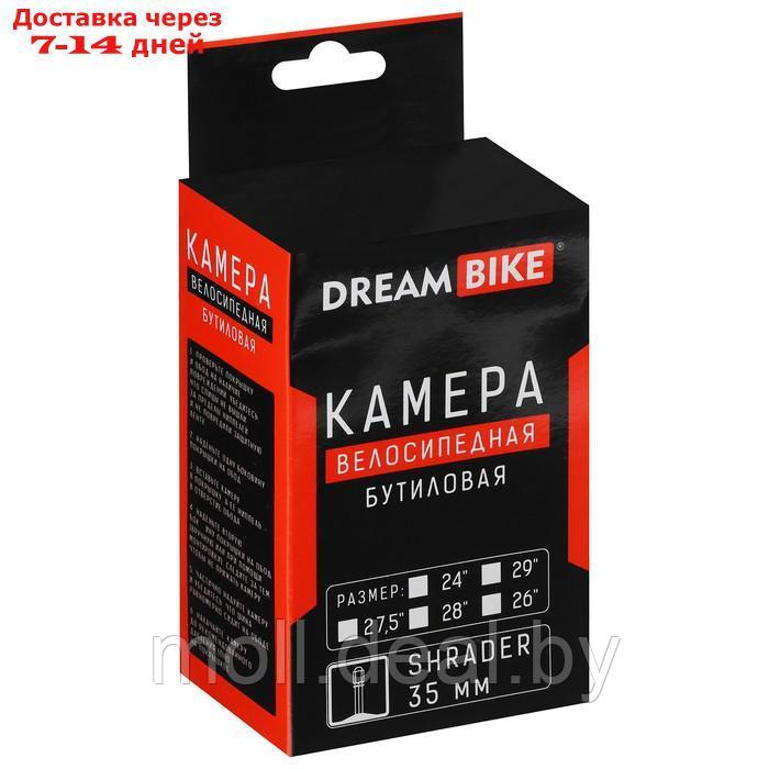Камера Dream Bike 26"x1.95-2.125" AV 35мм, картонная коробка - фото 2 - id-p220110493