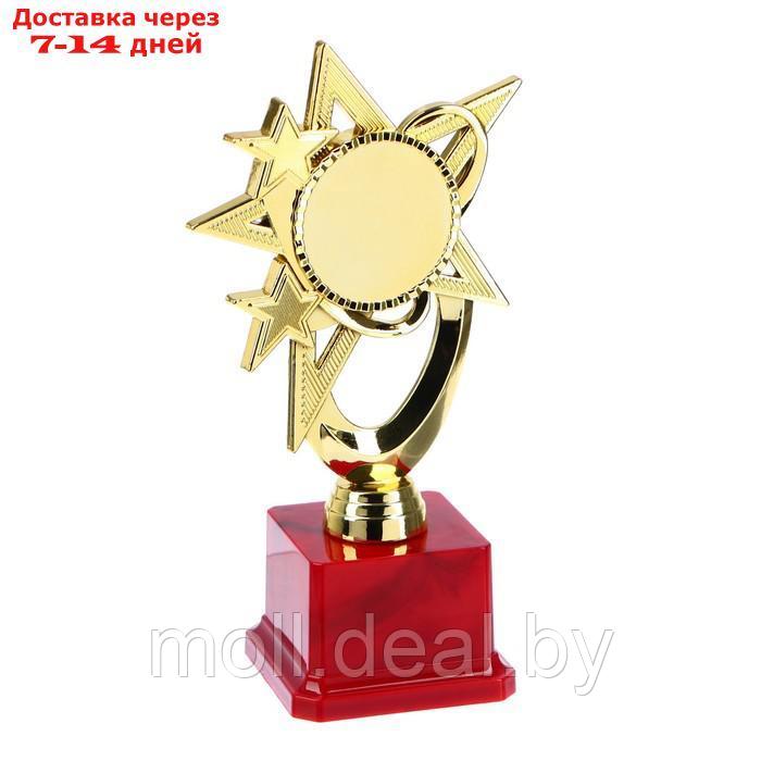 Фигура "Звезда" A, подставка пластик красная, 24.3 × 14 × 7.5 см - фото 1 - id-p220110498