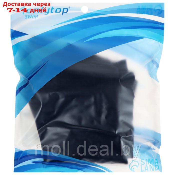 Плавки мужские для плавания Onlytop, цвет синий, размер 42 - фото 4 - id-p220112480