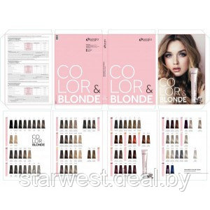 Sergio Professional COLOR&BLONDE 4.1 Коричневый Пепельный 100 мл Крем-краска стойкая для окрашивания волос - фото 4 - id-p220132210