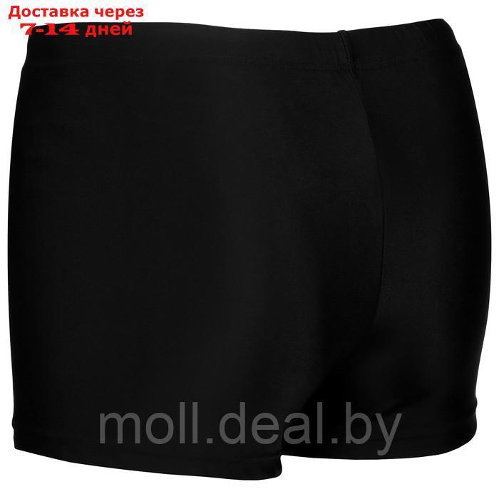 Плавки мужские для плавания Onlytop, цвет черный, размер 50 - фото 2 - id-p220112525