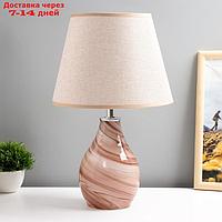 Настольная лампа "Фьюжн" E14 40Вт розовый 25х25х39 см