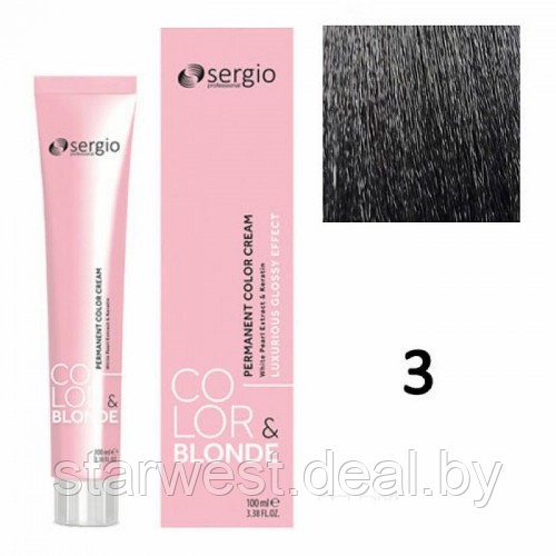 Sergio Professional COLOR&BLONDE 3 Темно-Коричневый 100 мл Крем-краска стойкая для окрашивания волос - фото 1 - id-p220132559