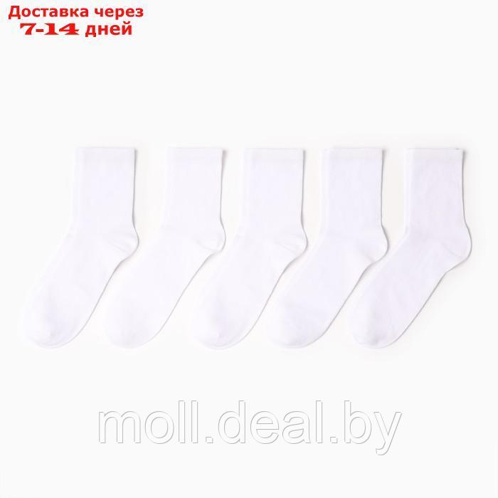 Набор мужских носков KAFTAN 5 пар, р. 41-44 (27-29 см), белый - фото 2 - id-p220112570