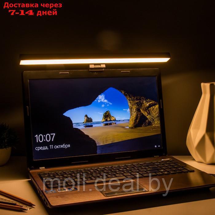 Светильник для экрана "Люмис" LED 5Вт 3000К-6000К RGB 201Лм Ra85 USB черный 10,4х6,5х40см - фото 7 - id-p220110595