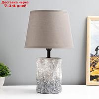 Настольная лампа "Сан" E14 40Вт серый 20х20х33 см