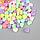 Бусины для творчества пластик "Сердечки-смайл" цветные нежных цветов набор 500 гр 1х1х0,6 см   98872, фото 2