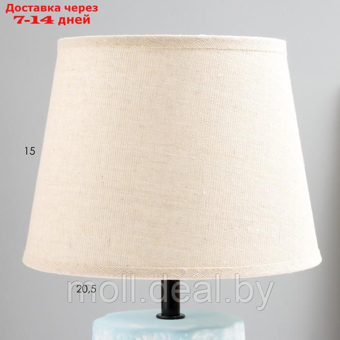 Настольная лампа "Сан" E14 40Вт голубой-серый 20х20х33 см - фото 3 - id-p220110619
