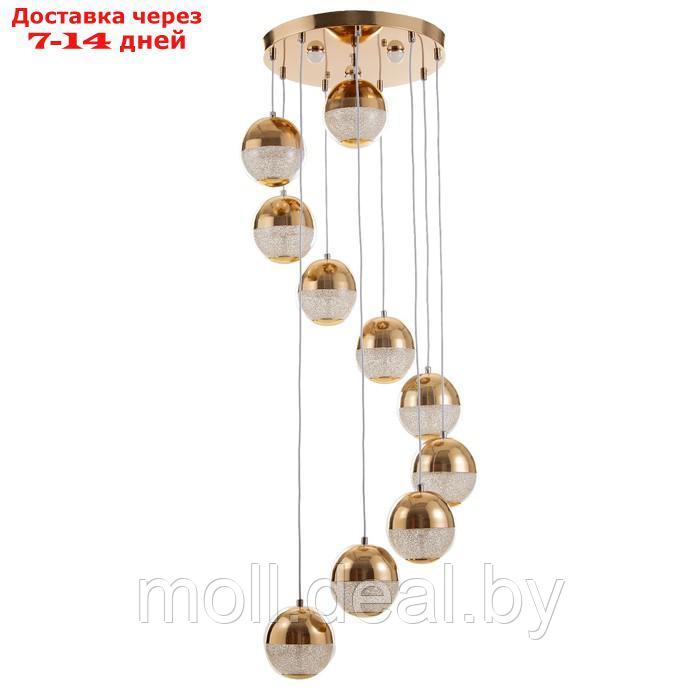 Каскад "Лакшери" 10LED+3LED 79Вт ПДУ хром 40х40х200см - фото 1 - id-p220109681