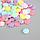 Бусины для творчества пластик "Цветок-ветерок" цветной перламутр набор 500 гр 1,2х1,2х0,4 см   98872, фото 2