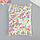 Бусины для творчества пластик "Цветок-ветерок" цветной перламутр набор 500 гр 1,2х1,2х0,4 см   98872, фото 4