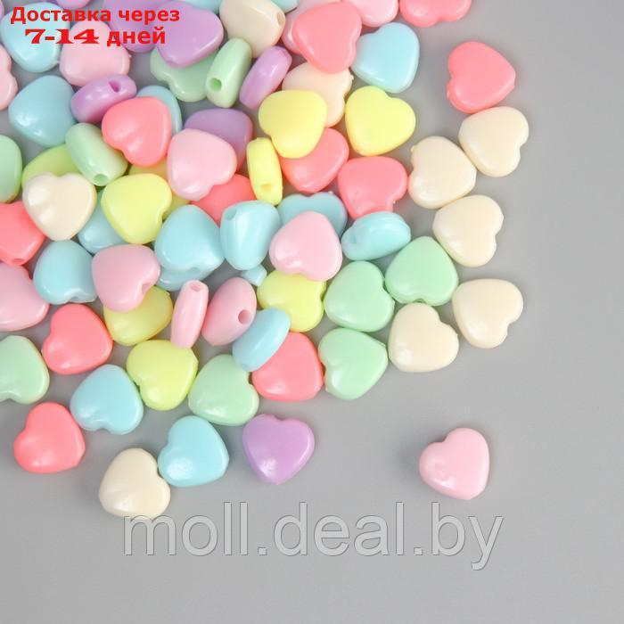 Бусины для творчества пластик "Сердечки" цветные нежных цветов набор 500 гр 1х1,1х0,5 см - фото 3 - id-p220111642
