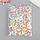 Бусины для творчества пластик "Сердечки" цветные нежных цветов набор 500 гр 1х1,1х0,5 см, фото 4