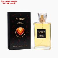 Туалетная вода женская Parfum de France Noire, 60 мл