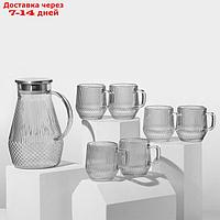 Набор питьевой, стеклянный, 7 предметов: кувшин 1650 мл, 6 стаканов 240 мл, цвет серый