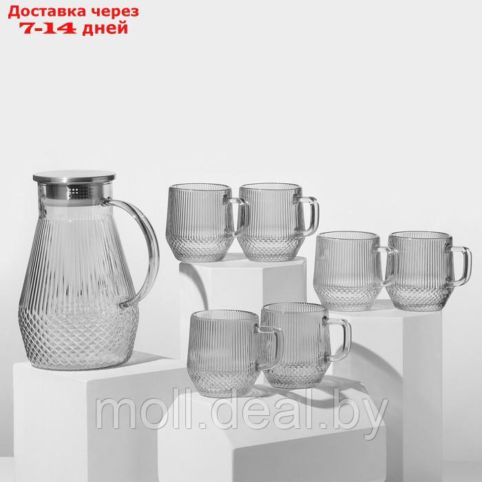 Набор питьевой, стеклянный, 7 предметов: кувшин 1650 мл, 6 стаканов 240 мл, цвет серый - фото 1 - id-p220109720