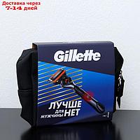 Набор Gillette FUS ProGlide Power Бритва+1 сменная кассета и премиальная косметичка Gillette 1009952