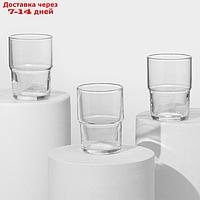 Набор стаканов HILL 200 мл, 3 шт(1119422)