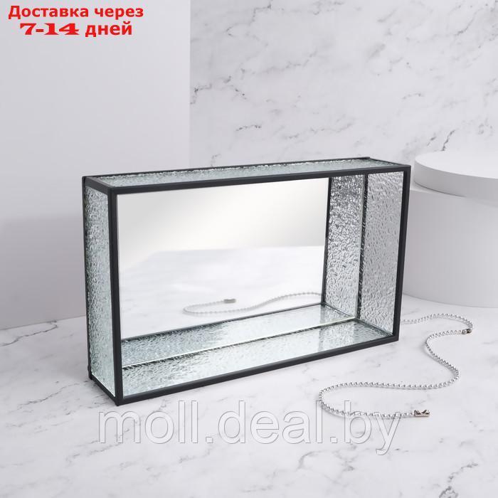 Органайзер для хранения "Wet Glass", 1 секция, стеклянный, с зеркальным основанием, 24 × 14 см, цвет - фото 4 - id-p218424972