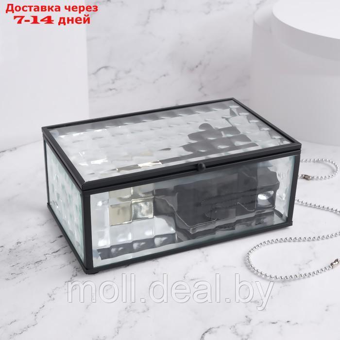 Органайзер для хранения "Square", 1 секция, с крышкой, стеклянный, с зеркальным основанием, 17 × 10,5 см, цвет - фото 2 - id-p218424984
