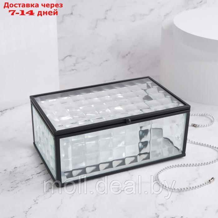 Органайзер для хранения "Square", 1 секция, с крышкой, стеклянный, с зеркальным основанием, 17 × 10,5 см, цвет - фото 4 - id-p218424984
