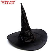 Шляпа Ведьмочки драпированная, блестящая, черная