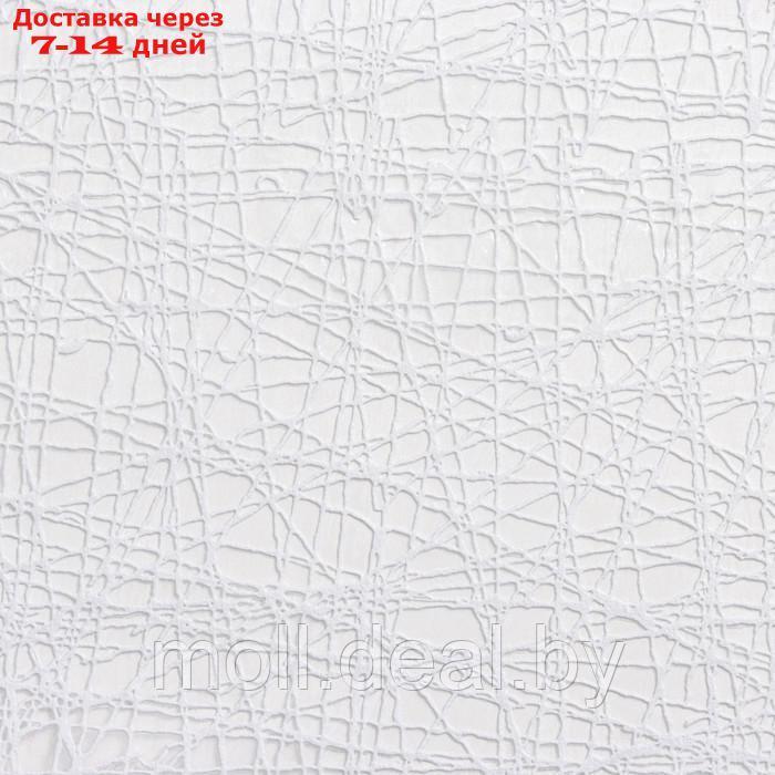 Клеенка ПВХ "Паутинка", ширина 137 см, рулон 20 метров, цвет белый - фото 3 - id-p220112686