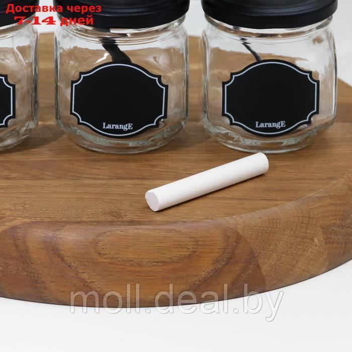 Набор банок для хранения "Меловой дизайн", стеклянный, 200 мл, 6 шт, с мелком для маркировки, на деревянной - фото 6 - id-p220108512
