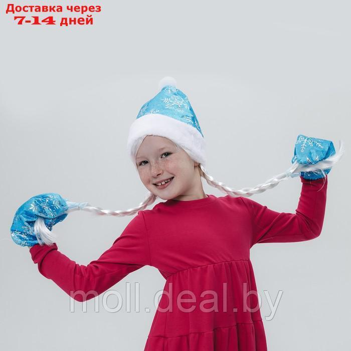 Карнавальный набор "Волшебная снегурочка" шапка, варежки, парик с косичками - фото 6 - id-p220109760