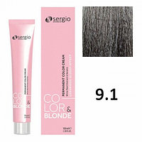 Sergio Professional COLOR&BLONDE 9.1 Светлый Блондин Пепельный 100 мл Крем-краска для окрашивания волос