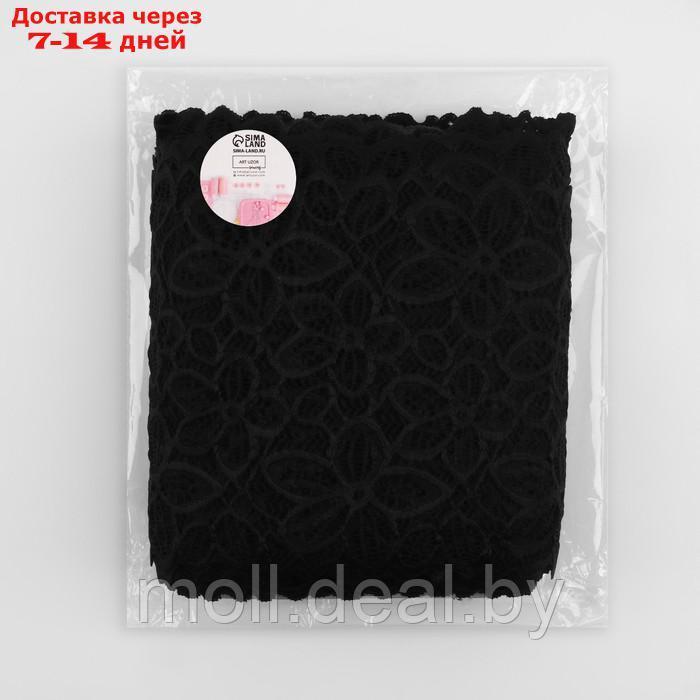 Кружевная эластичная ткань, 170 мм × 23 ± 1 м, цвет чёрный - фото 3 - id-p220110728