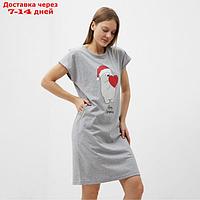 Платье домашнее женское с карманами "Мишка с сердцем", цвет серый меланж, размер 46