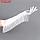 Карнавальный аксессуар-перчатки с бахромой, цвет белый, фото 2