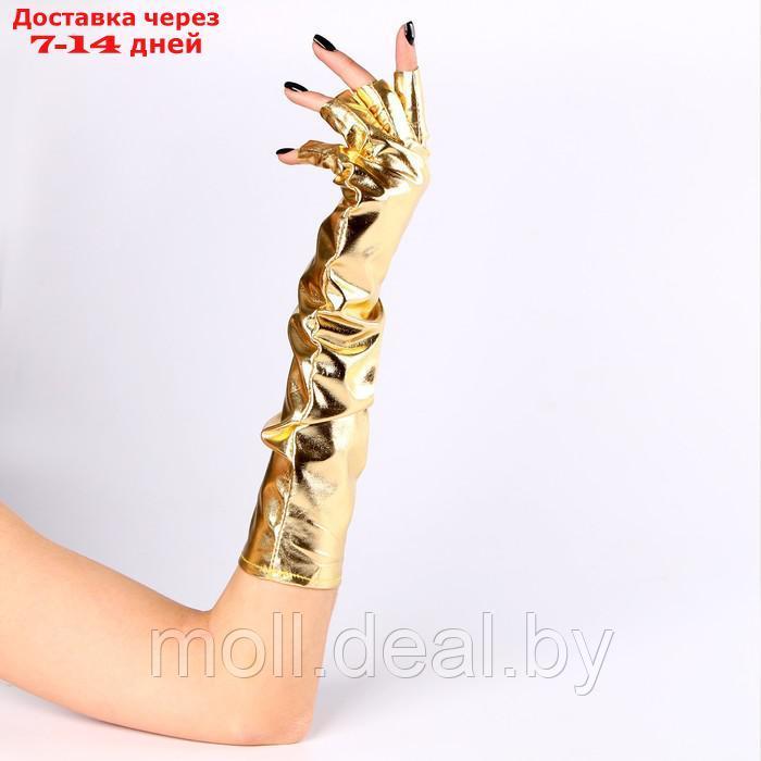 Карнавальный аксессуар-перчатки без пальцев, цвет золото - фото 2 - id-p220111756